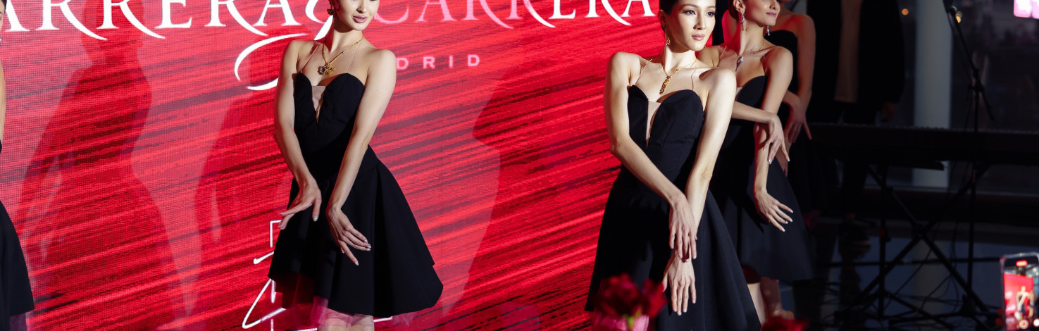 Carrera y Carrera – Новая Звезда в Созвездии CONSTELLA