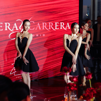 Carrera y Carrera – Новая Звезда в Созвездии CONSTELLA