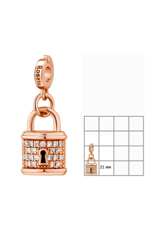 Шарм Rosato Storie Серебро