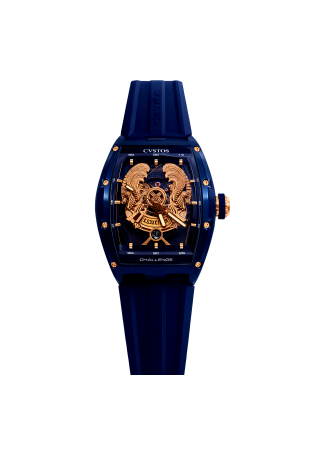 Часы Cvstos Challenge JetLiner SL KZ Розовое золото