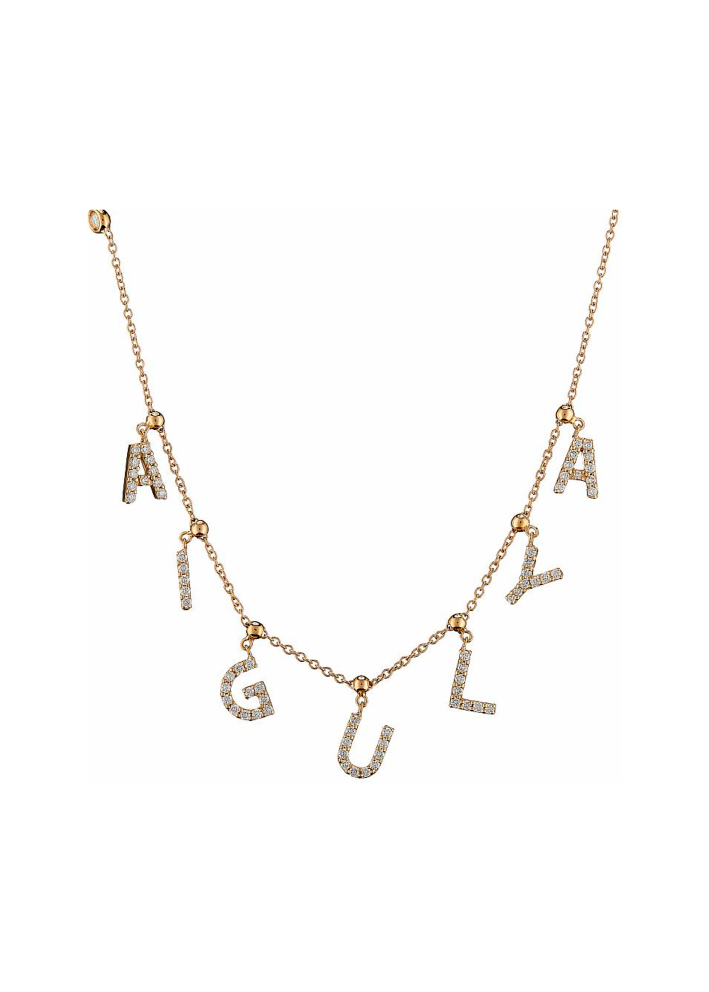Купить Колье Crivelli Name Розовое золото – премиальные ZhannaKanGroup