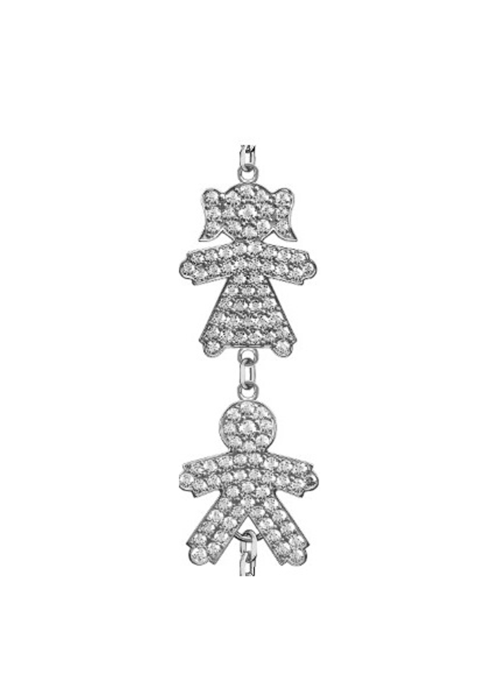 Buy Geoma Kids G Bracelet White Gold – premium bracelets by ZhannaKanGroup