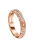 Кольцо обручальное Damiani D.Side Розовое золото