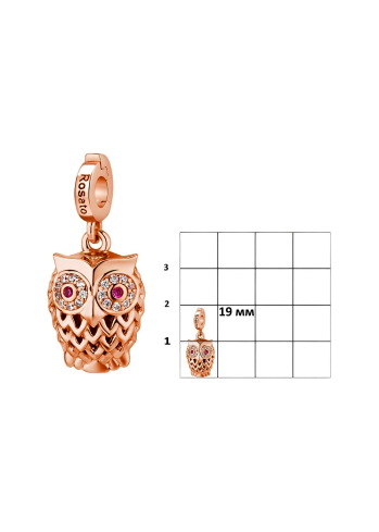 Купить Шарм Rosato Storie Серебро – премиальные ZhannaKanGroup