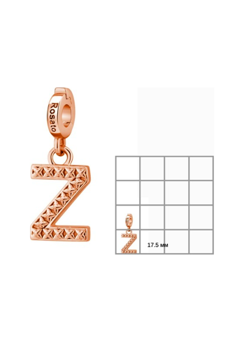 Купить Шарм Rosato Storie Серебро – премиальные ZhannaKanGroup